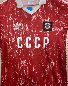 UNIÓN SOVIÉTICA 1990