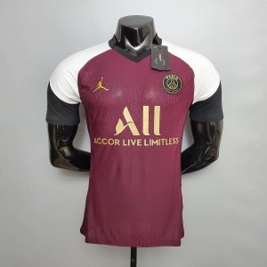 PSG Third Jersey, 2020-2021 