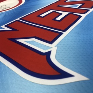 Brooklyn Nets James Harden #13 Nike Blue 2020-2021 Swingman Jersey - Classic Edition - image 5