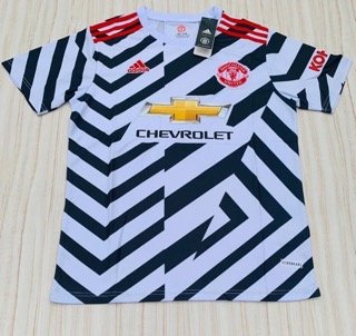 Manchester United third kit