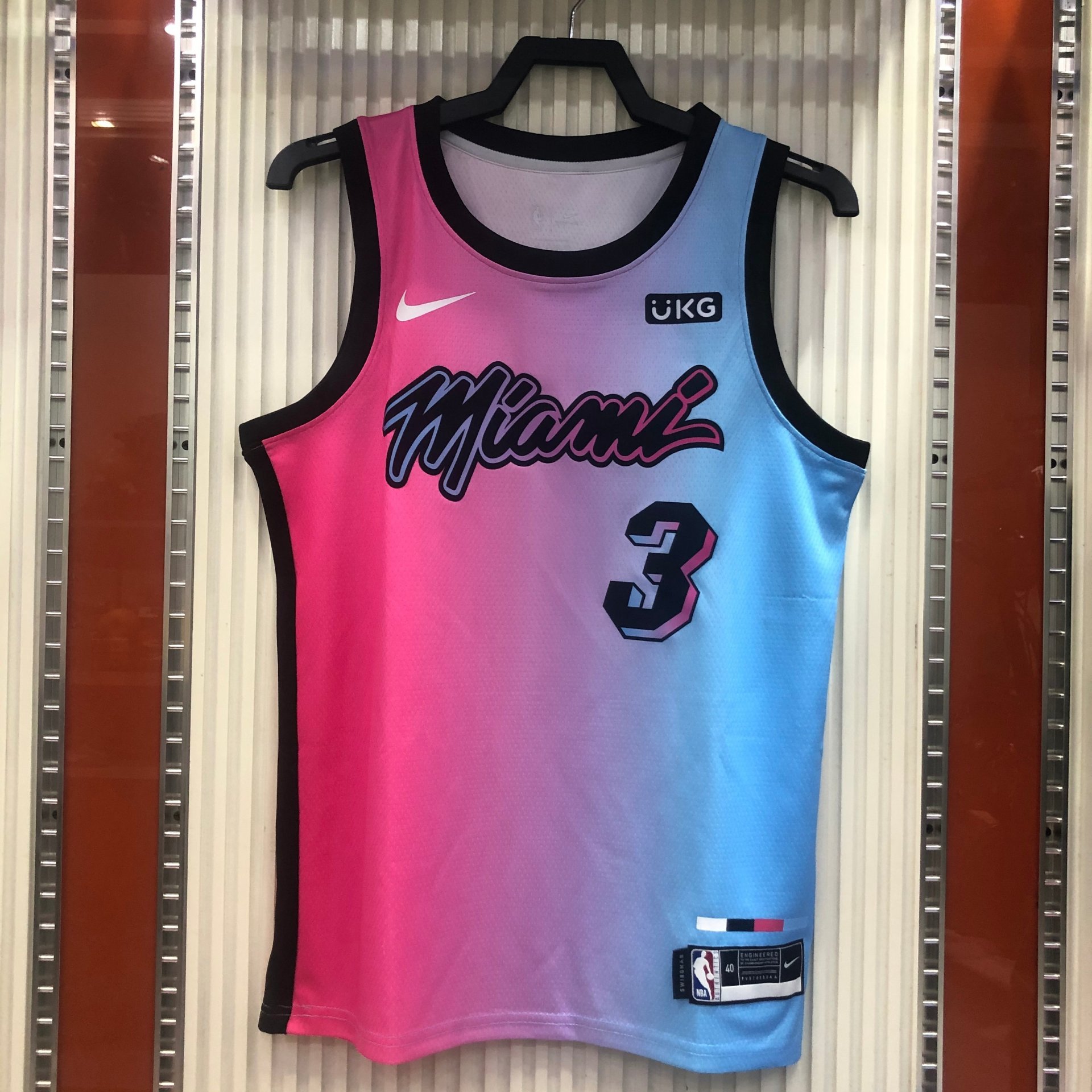 Dwyane Wade - Miami Heat *City Edition - 2020-21* #3 - JerseyAve