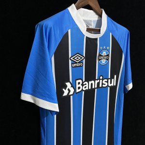 Retro 16/17 Gremio home S-2XL - image 6