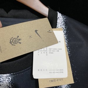 2021-2022 Corinthians away S-2XL