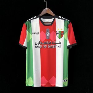 2021-2022 Palestine home S-2XL