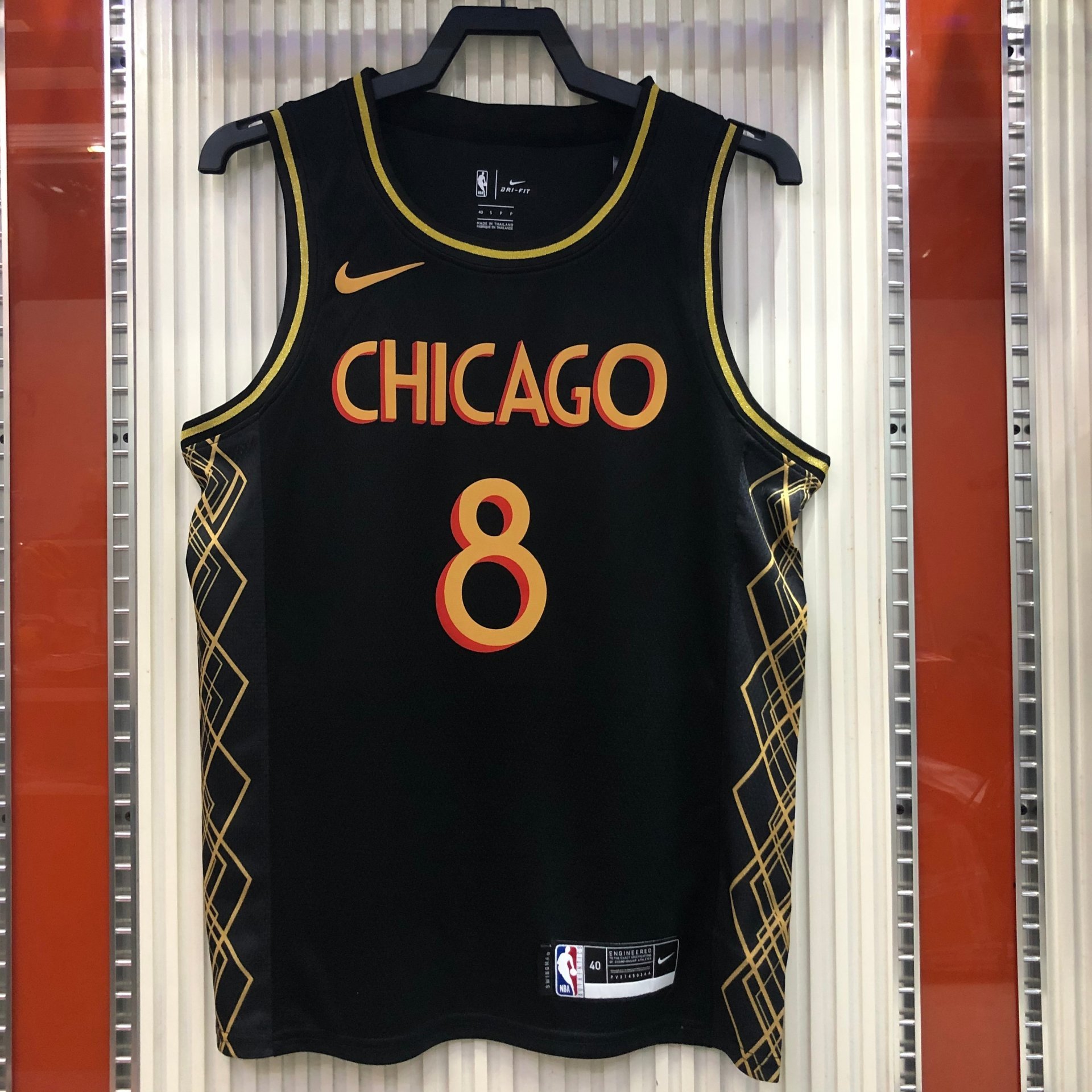 Chicago Bulls Zach LaVine Nike Black 2020/21 Swingman Jersey - City Edition  - JerseyAve - Marketplace