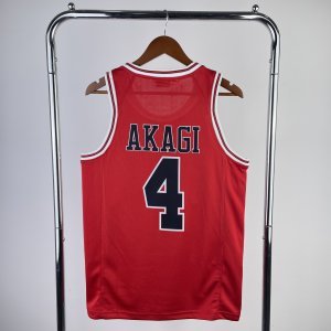 Slam Dunk - Takenori Akagi #4 *Red*