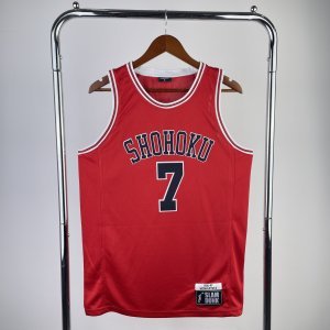Slam Dunk - Miyagi Ryôta #7 *Red*