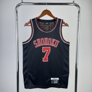 Slam Dunk - Miyagi Ryôta #7 *Black*