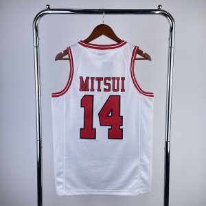 Slam Dunk - Hisashi Mitsui #14 *White* - image 3