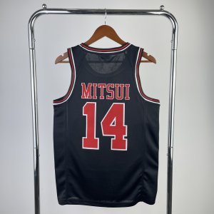 Slam Dunk - Hisashi Mitsui #14 *Black*