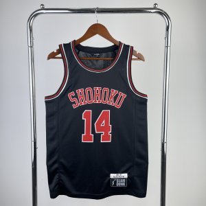 Slam Dunk - Hisashi Mitsui #14 *Black*