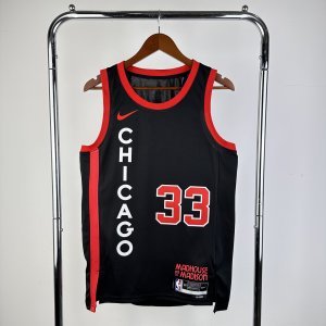 Chicago Bulls - Scottie Pippen 2023-2024 Swingman Jersey - City Edition