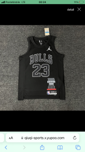 Micheal Jordan mvp edition