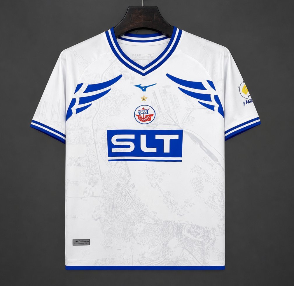 Bundesliga - 26-27 FC Hansa Rostock White Away Jersey