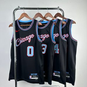 Chicago Bulls City Edition - #0 - image 6