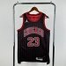 Chicago Bulls Jumpman Limited Edition - Michael Jordan #23 - image 13