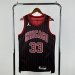 Chicago Bulls Jumpman Limited Edition - Scottie Pippen #33 - image 13