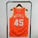 Cleveland Cavaliers City Edition - Donovan Mitchell #45 - image 15