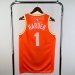 Cleveland Cavaliers City Edition - James Harden #1 - image 17