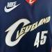 Cleveland Cavaliers Retro - Donovan Mitchell #45 - image 16