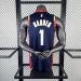 Cleveland Cavaliers Retro - James Harden #1 - image 14