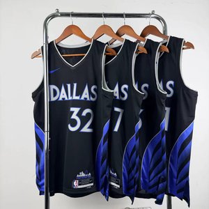 Dallas Mavericks City Edition - #77 - image 6