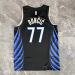 Dallas Mavericks City Edition - #77 - image 17