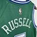 Dallas Mavericks Retro Green - #5 - image 9