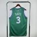 Dallas Mavericks Retro Green - Anthony Davis #3 - image 13