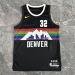 Denver Nuggets City Edition - #32 - image 11