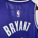 Los Angeles Lakers Lakers Jumpman Limited Edition - Kobe Bryant #8 - image 19