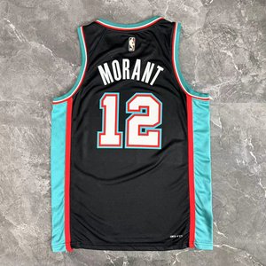 Memphis Grizzlies Retro - #12 - image 11