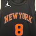 New York Knicks Jumpman - #8 - image 17