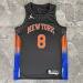 New York Knicks Jumpman - #8 - image 20