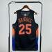 New York Knicks Limited Edition - Mikal Bridges #25 - image 15