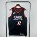 Philadelphia 76ers Retro Black - Paul George #8 - image 15