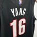 Portland Trail Blazers Away Black - Damian Lillard #0 - image 15