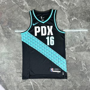 Portland Trail Blazers City Edition - Yang Hansen #16 - image 4