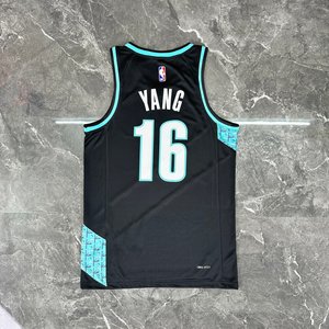 Portland Trail Blazers City Edition - Yang Hansen #16 - image 5