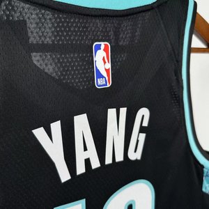 Portland Trail Blazers City Edition - Yang Hansen #16 - image 8