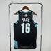 Portland Trail Blazers City Edition - Yang Hansen #16 - image 16