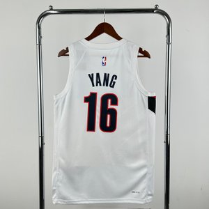 Portland Trail Blazers Home White - Yang Hansen #16 - image 3