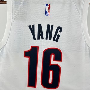 Portland Trail Blazers Home White - Yang Hansen #16 - image 7