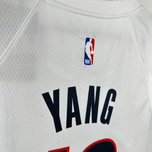Portland Trail Blazers Home White - Yang Hansen #16 - image 8
