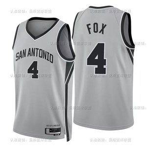 San Antonio Spurs Limited Edition Grey - De'Aaron Fox #4 - image 15