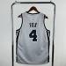 San Antonio Spurs Limited Edition Grey - De'Aaron Fox #4 - image 17
