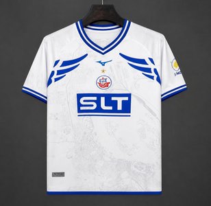 Bundesliga - 26-27 FC Hansa Rostock White Away Jersey - image 1