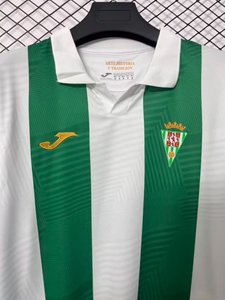 La Liga - 26-27 Cordoba Home Jersey - image 2