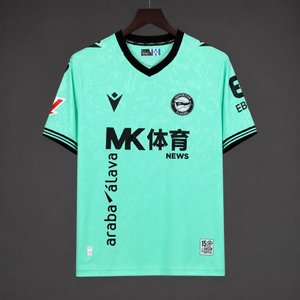La Liga - 26-27 Deportivo Alavés Mint Green Third Jersey - image 1