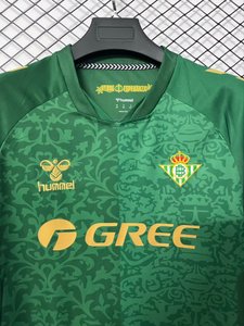 La Liga - 26-27 Real Betis Away Green Jersey - image 2